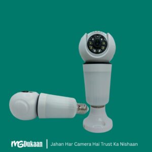 Smart 360 Rotation Wifi Camera with Lamp