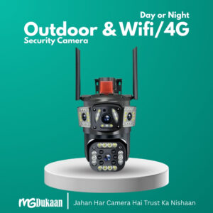 HD Outdoor & Wifi/4G Smart Security Camera
